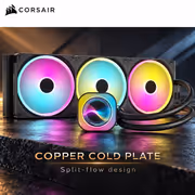 CORSAIR iCUE Link H170i LCD 420mm AIO CPU Cooler (Black) - image 5