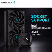 DeepCool LS520S Zero Dark 240mm AIO Liquid CPU Cooler - image 5