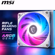MSI MAG CoreLiquid A13 360 Liquid Cooler (White) - image 5