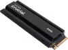 Crucial P310 2TB NVMe SSD with Heatsink | 7100MB/s - image 4