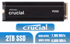 Crucial P310 2TB NVMe SSD with Heatsink | 7100MB/s - image 1