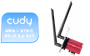 cudy-we3000s-ax5400-pcie-wifi-card-1600px-v02.avif