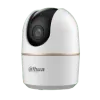 Dahua 5MP Indoor Network Camera Open Box - High-Quality Surveillance - image 2