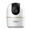 Dahua 5MP Indoor Network Camera Open Box - High-Quality Surveillance - image 3