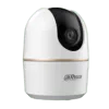 Dahua 5MP Indoor Network Camera Open Box - High-Quality Surveillance - image 4