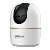 Dahua 5MP Indoor Network Camera Open Box - High-Quality Surveillance - image 10