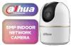 Dahua 5MP Indoor Network Camera Open Box - High-Quality Surveillance - image 1