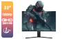 dahua-lm32-e330ca-32-inch-180hz-led-monitor-1600px-v1.webp