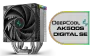 deepcool-ak500s-digital-se-cpu-cooler-1600px-v1.webp