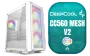 deepcool-cc-560-mesh-v-2-white-mid-tower-case-main-1600px-v1.webp