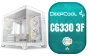 deepcool-cg-330-3-f-white-micro-atx-case-main-1600px-v1.webp
