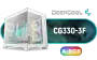 deepcool-cg330-3f-white-micro-atx-case-gaming-case-1600px-v1.webp