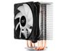 Core i5 9600KF ROG Strix H370-F 16GB RGB Upgrade Kit - image 34