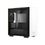 deepcool-macube-110-gaming-case-white-2000px-v0002.webp