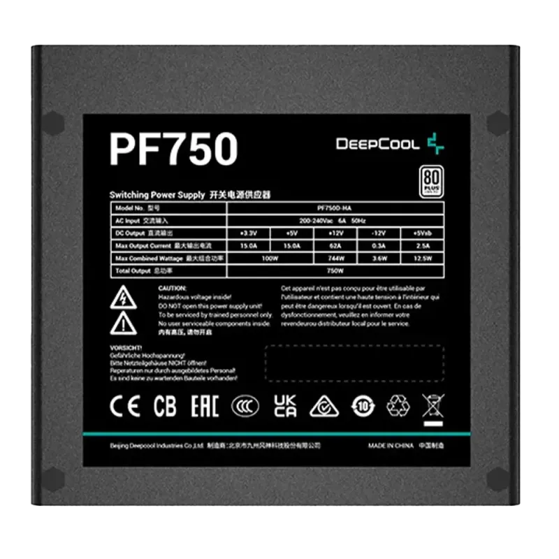 deepcool-pf750-750w-80-plus-power-supply-1000px-v0004.webp deepcool-pf750-750w-80-plus-power-supply-1000px-v0004.webp