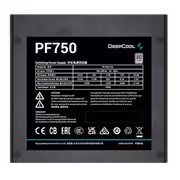deepcool-pf750-750w-80-plus-power-supply-2000px-v0004.avif