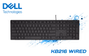 dell-kb-216-wired-keyboard-580-admt-main-1600px-v2.avif