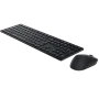 dell-km5221w-pro-wireless-keyboard-and-mouse-combo-1000px-v1-0007.webp