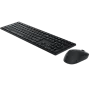 dell-km5221w-pro-wireless-keyboard-and-mouse-combo-1500px-v1-0007.webp