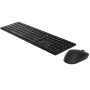 dell-km5221w-pro-wireless-keyboard-and-mouse-combo-2000px-v1-0007.webp