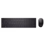 dell-km5221w-wireless-keyboard-mouse-combo-2000px-0001.avif