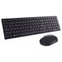dell-km5221w-wireless-keyboard-mouse-combo-2000px-0002.avif