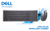 Dell KM7321W Pro Plus Wireless Keyboard & Mouse Combo - image 1