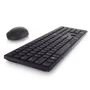 dell-pro-wireless-keyboard-and-mouse-combo-gallery-2000px-v0001.avif