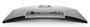 dell-s3221qs-31-5-uhd-curved-gaming-monitor-1000px-v1-0011.jpg