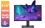 dell-se2225hm-22-monitor-1600px-v1.webp