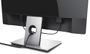 dell-se2417hg-24-inch-full-hd-led-monitor-1000px-v1-0002.jpg