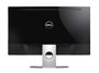 dell-se2716h-fhd-curved-monitor-1000px-v1-0002.jpg