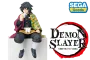 demon-slayer-kimetsu-no-yaiba-giyu-tomioka-pm-perching-figure-1800px-v1.webp