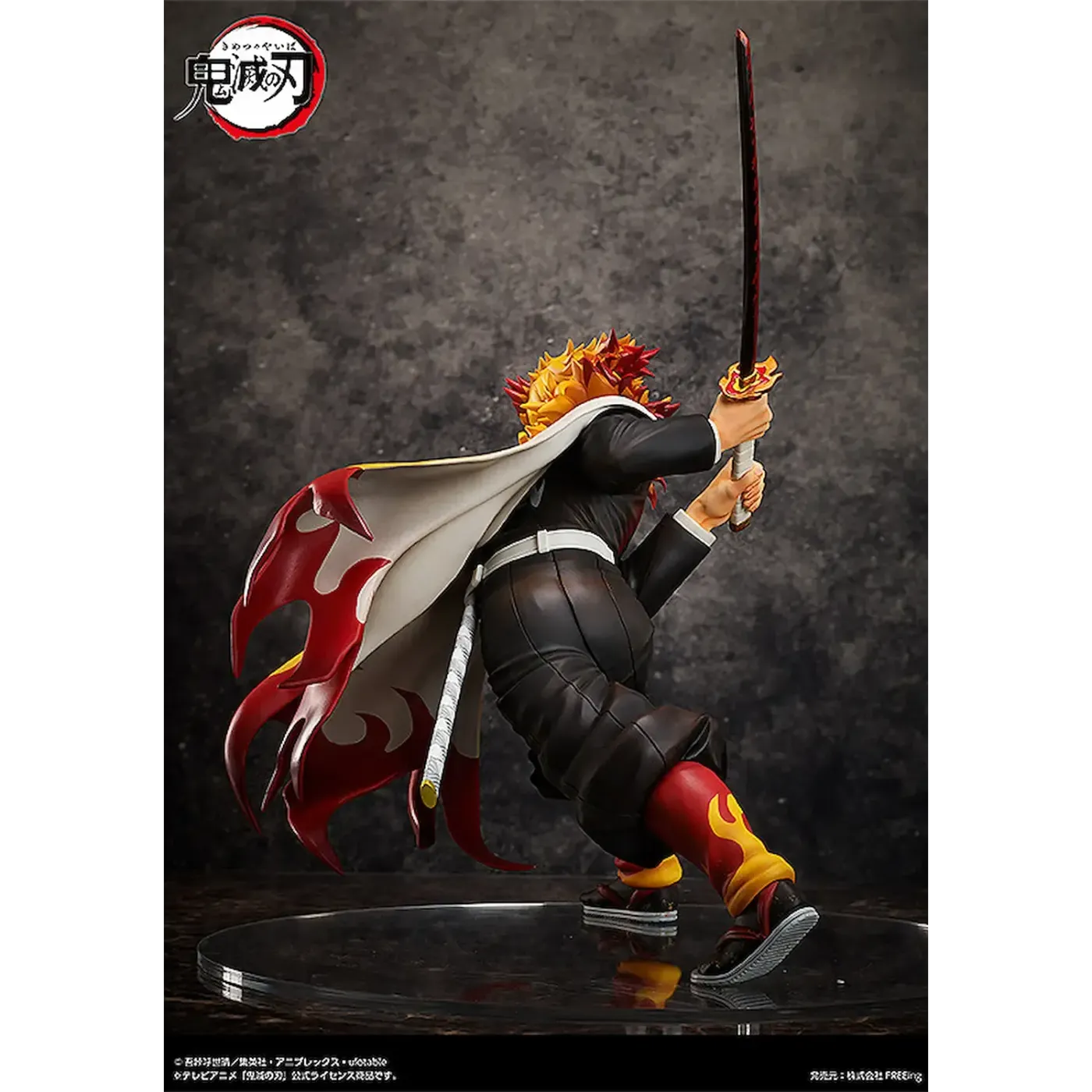 Close view of the combat-worn haori coat on the Kyojuro Rengoku figure