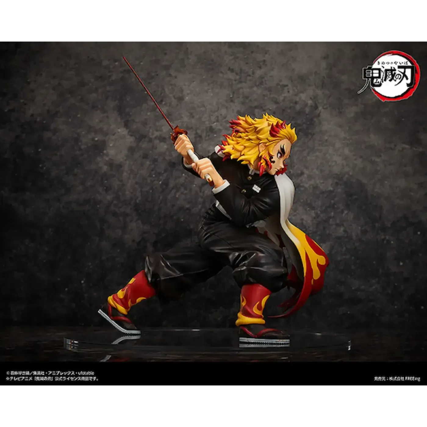 Officially licensed FREEing Kyojuro Rengoku figure viewed from an angle