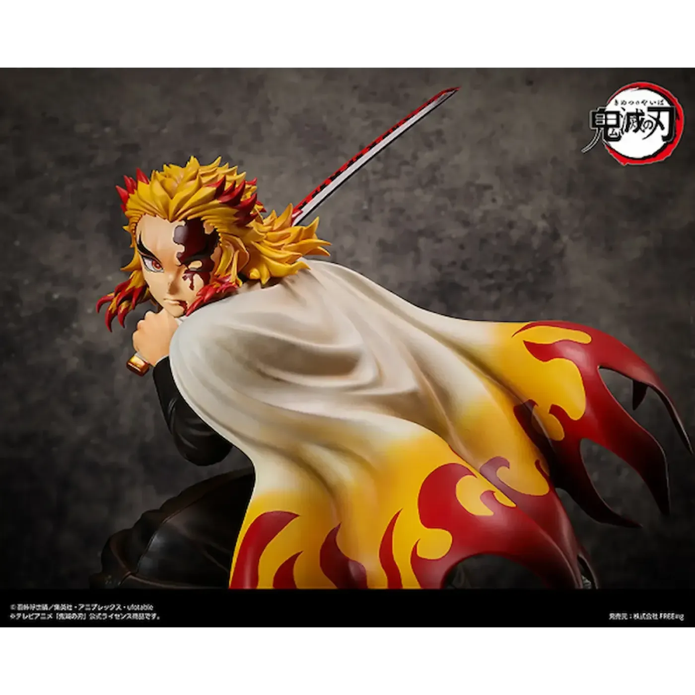 Kyojuro Rengoku 1/4 scale figure displayed as a collection centrepiece