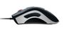 destiny-2-razer-deathadder-elite-chroma-gaming-mouse-1000px-v1-0005.jpg