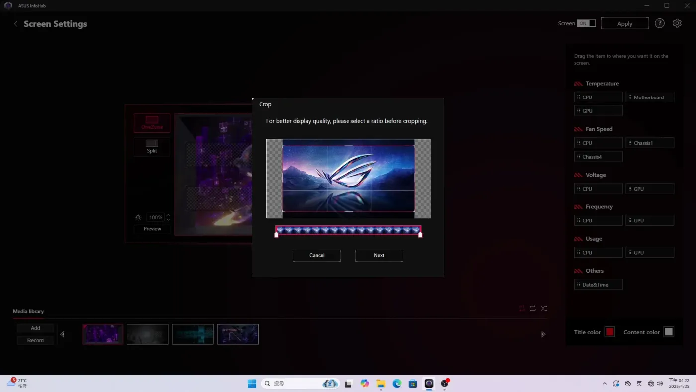 ASUS InfoHub demonstrating custom content like images and videos