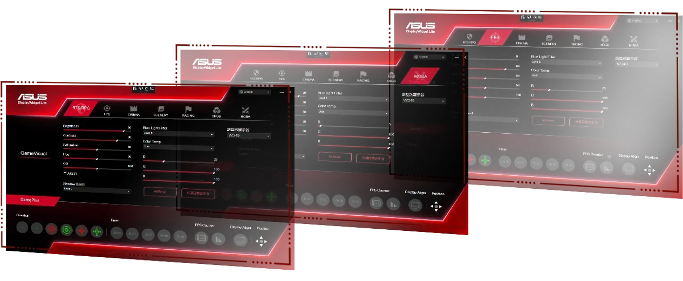 ASUS DisplayWidget Lite