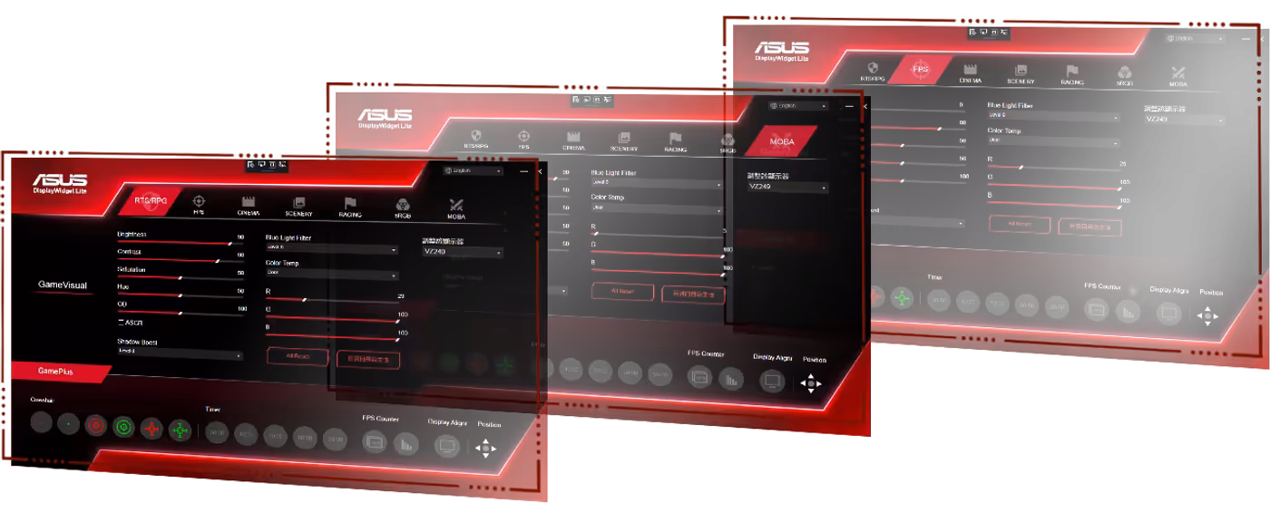 The Displaywidget lite software UI