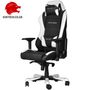 dxracer-iron-gaming-chair-oh-is11-nw-0005.jpg