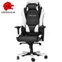 dxracer-iron-gaming-chair-oh-is11-nw-0007.jpg