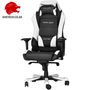 dxracer-iron-gaming-chair-oh-is11-nw-0009.jpg
