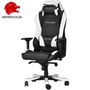 dxracer-iron-gaming-chair-oh-is11-nw-0012.jpg