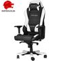 dxracer-iron-gaming-chair-oh-is11-nw-0013.jpg
