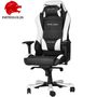 dxracer-iron-gaming-chair-oh-is11-nw-0015.jpg