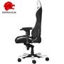 dxracer-iron-gaming-chair-oh-is11-nw-0026.jpg