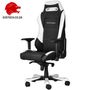 dxracer-iron-gaming-chair-oh-is11-nw-0027.jpg