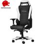 dxracer-iron-gaming-chair-oh-is11-nw-0028.jpg