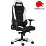 dxracer-iron-gaming-chair-oh-is11-nw-0032.jpg